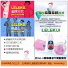 深圳哪里有供應舒適的樂樂褲——代理無痕內褲