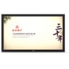 深圳價(jià)位合理的網(wǎng)絡(luò)廣告機(jī)推薦，廣告機(jī)哪里買