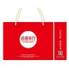 泉州價廉物美的食品包裝盒【供應(yīng)】，上等的包裝盒