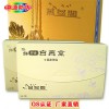 柳州即食燕窩禮盒批發(fā)供應(yīng)，北京即食燕窩