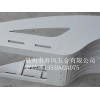 優(yōu)惠的壓鑄件，價位合理的五金壓鑄件，春風(fēng)五金傾力推薦