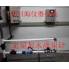 廣州耐用的廣州定量加水設備【品牌推薦】——廣州定量加水設備，定量控制系統價位