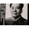 優(yōu)良的墓碑石材雕刻機在哪買|云陽墓碑雕刻機