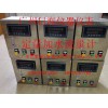 廣州定量加水設(shè)備上哪買好，供應(yīng)廣州自動(dòng)加水流量計(jì)