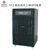 實惠的單相工頻UPS由東莞地區(qū)提供    _盧灣單相工頻UPS
