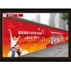 蘭州一流的廣告?zhèn)鞑ス荆焊誓咸m州裝飾工程