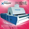 [鑫高琦]7米長實用型大型縮水機(jī)2013