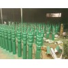 信譽好的潛水泵價格怎么樣 上海150QJ潛水泵
