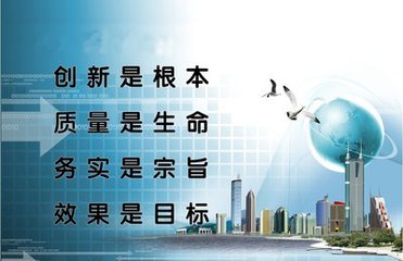 品質卓越代辦朝陽區(qū)餐飲服務許可證衛(wèi)生許可證審批