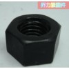 邯鄲哪里有專業的T型扣螺母：T型扣螺母廠家