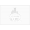 鄭州明鑫塑膠專業(yè)舞蹈地膠批發(fā)同心同志質(zhì)量從優(yōu)