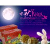 哪兒有信譽好的中秋禮盒批發(fā)市場，水果干禮盒價格范圍