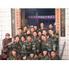 稱心的網(wǎng)癮哪里有——青少年培訓(xùn)學(xué)校