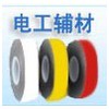 廣州鑫星數(shù)據(jù)恢復(fù)拯救中心-雕刻機,電纜掛牌,銘牌標(biāo)牌機,套管機,標(biāo)簽機