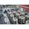 廈門鉆金家電維修_優質廈門中央空調供應商_中央空調報價
