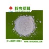 云浮阻燃劑，口碑好的阻燃劑東源梓亨品質(zhì)推薦