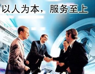 友情服務代辦朝陽區餐飲衛生許可證環保環評批復