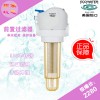 東芝代理|武漢地區(qū)合格的美國怡口 MASF不銹鋼前置過濾器供應(yīng)商