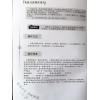 廈門質(zhì)量合格的廈門超寧德高能磁化凈水機(jī)，就在廈門市冠美飲水設(shè)備，寧德高能磁化凈水機(jī)