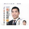 優質的企業文化策劃推薦財富核能文化創意公司，企業文化策劃哪家好