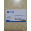 聊城網(wǎng)站建設(shè)-聊城定制化網(wǎng)站建設(shè)聊城專業(yè)的網(wǎng)站建設(shè)公司