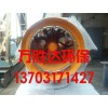 廠家供應(yīng)環(huán)保機(jī)械 專業(yè)的遠(yuǎn)程噴霧機(jī)推薦