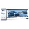蘭州百勝門控設(shè)備的車牌識別機(jī)產(chǎn)品怎么樣|白銀廣告道閘
