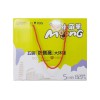 環(huán)腰紙尿褲質(zhì)地舒適：福建價位合理的小萌羊嬰兒紙尿褲供銷