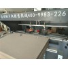 創(chuàng)新機械_專業(yè)的貼鐵片機供應(yīng)商_專業(yè)皮殼粘鐵片-粘磁鐵機-貼鐵片機專賣店