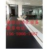 浙江窗簾市場(chǎng) 窗簾生產(chǎn)設(shè)備 窗簾加工制作機(jī)器韓國(guó)利華窗簾自動(dòng)化生產(chǎn)流水線