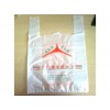 定做環(huán)保購(gòu)物袋，物美價(jià)廉的超市購(gòu)物袋推薦