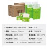 哪里有供應(yīng)品質(zhì)好的生態(tài)紙巾 生態(tài)MEIZI媚紙
