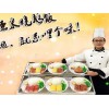 廣式燒臘快餐開店 誠(chéng)招專業(yè)的餐飲加盟服務(wù)商