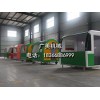 萊蕪簡(jiǎn)易小吃車(chē)|供應(yīng)山東口碑好的廣美小吃車(chē)