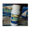 安全的殺菌劑，來普朗克，買優(yōu)質(zhì)的殺菌劑