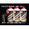 北京飛天茅臺_專業(yè)的北京茅臺酒回收就在酒品匯商貿(mào)