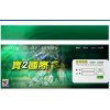 白云新系統平臺出租_知名的平臺出租公司推薦