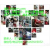 節油卡，讓您的愛車多跑100公里