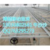 安徽移動(dòng)苗床廠家哪家便宜 ？質(zhì)量又好?來(lái)博超就“購(gòu)”了！