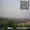 專(zhuān)業(yè)設(shè)計(jì)生產(chǎn)安裝高品質(zhì)智能玻璃溫室陽(yáng)光板溫室蔬菜大棚建設(shè)