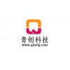 卓越的微信開發微商城，江蘇微信開發公司