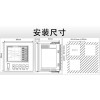 福建質量佳的小型彩色無紙記錄儀【供銷】，出售體積小