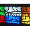 成都登峰LED廣告投影燈專業供應，廈門廣告投影燈