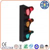 好用的法馬道路交通信號燈在哪有賣——中國交通信號燈