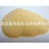 菊花黃彩石砂供應廠家_口碑好的菊花黃彩石砂供應商，當屬天彩彩石砂公司
