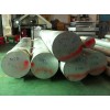 7075鋁材 具有口碑的鋁材提供商，當(dāng)選東莞市金源鋁業(yè)