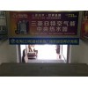 劃算的三明市左海空氣能|推薦臺州優(yōu)惠的空氣能熱水器