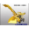 濰坊高質量的礦用扒裝機_廠家直銷——生產(chǎn)礦用扒裝機