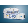 亞太東信_優(yōu)質空調(diào)機組供應商，直接蒸發(fā)式空調(diào)機組生產(chǎn)基地