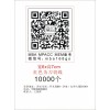 西安一流的MPACC培訓(xùn)機構(gòu)是哪家 MPACC西安MPACC考前面授培訓(xùn)